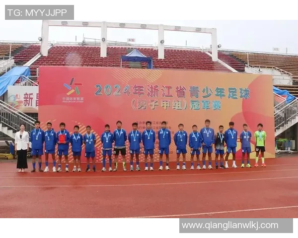 杭州足球队逆袭之路揭秘大满贯特别报道展现拼搏精神与团队力量